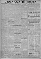 giornale/TO00185815/1915/n.344, 4 ed/004